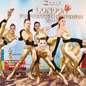 Ultimate Event Dancers