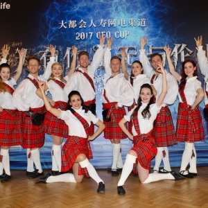 Scottish Dancers